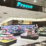 「プレッセプレミアム東京ミッドタウン店」まで589m 徒歩約8分　営業時間８：００－２３：００